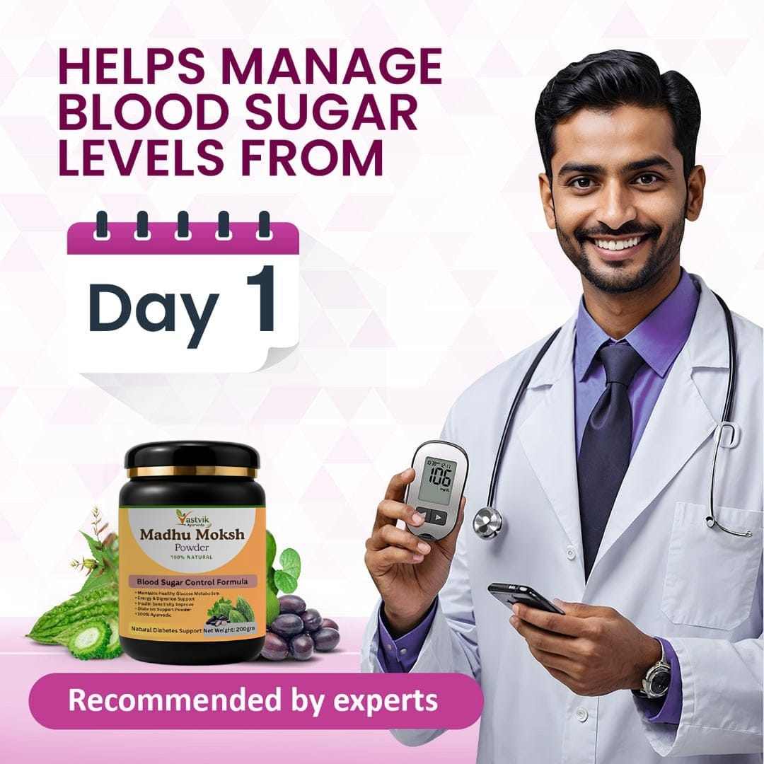 Diabetes Powder Ingredients